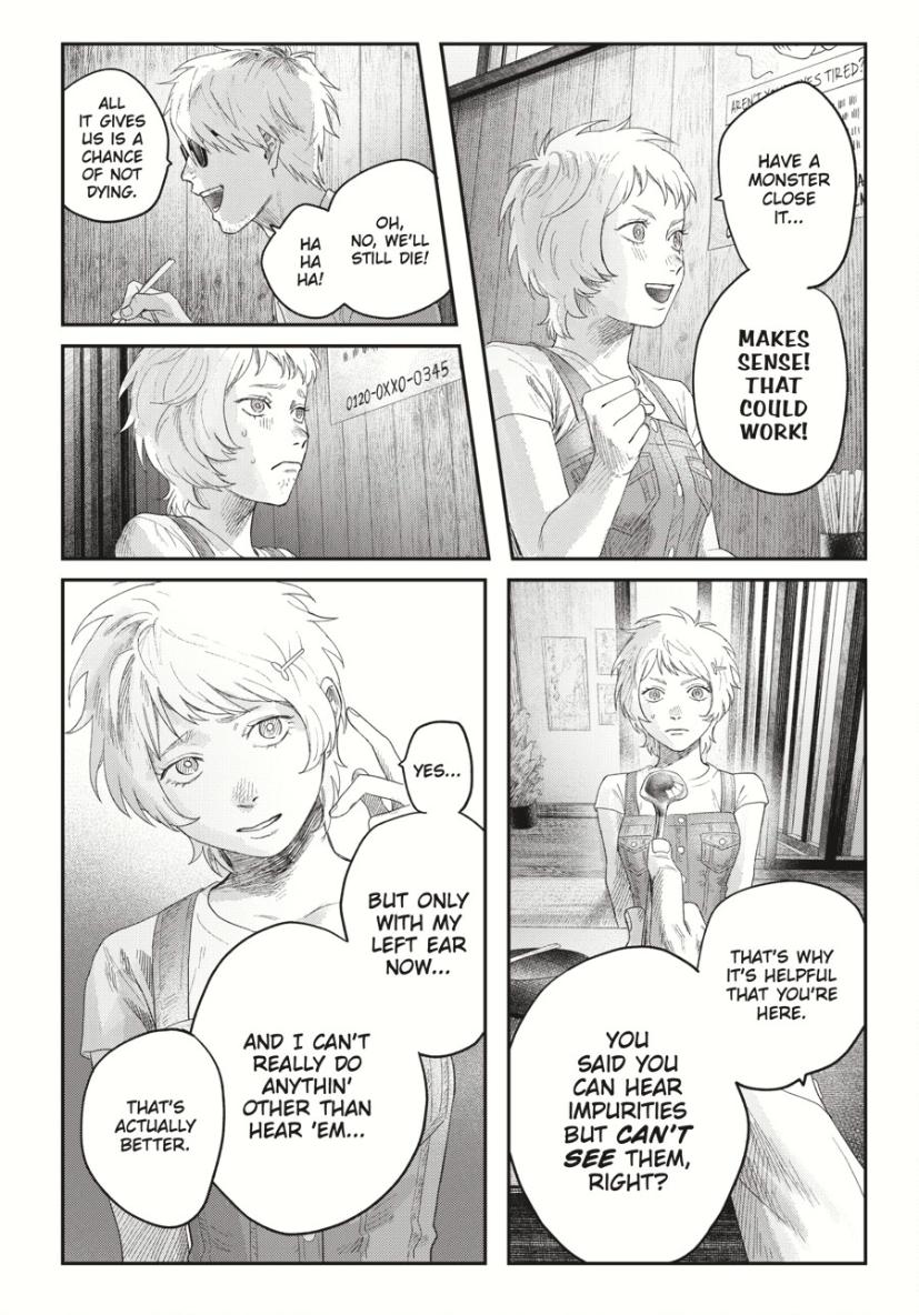 The Summer Hikaru Died, Chapter 33.1 image 06